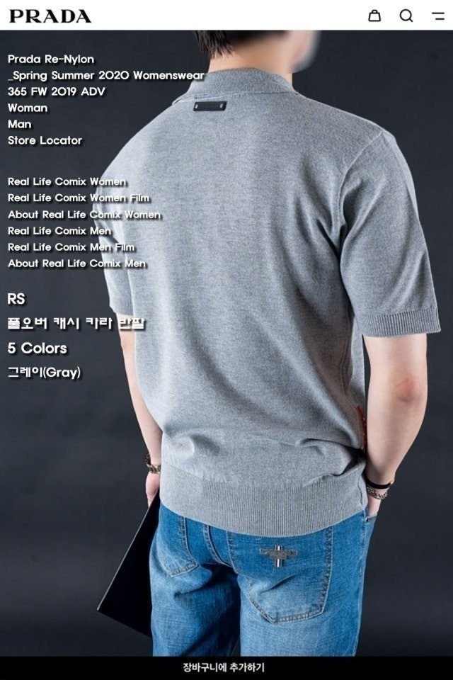 5_fe6Ud018svc114tjgnonl3s8_4144s3.jpg