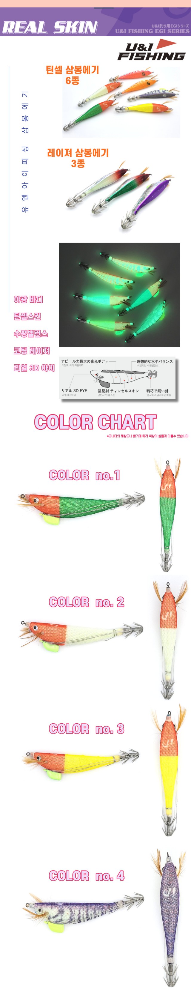 kimpro band images 8_6hjUd018svc1tq18uglfxkqk_sv20lv.jpg