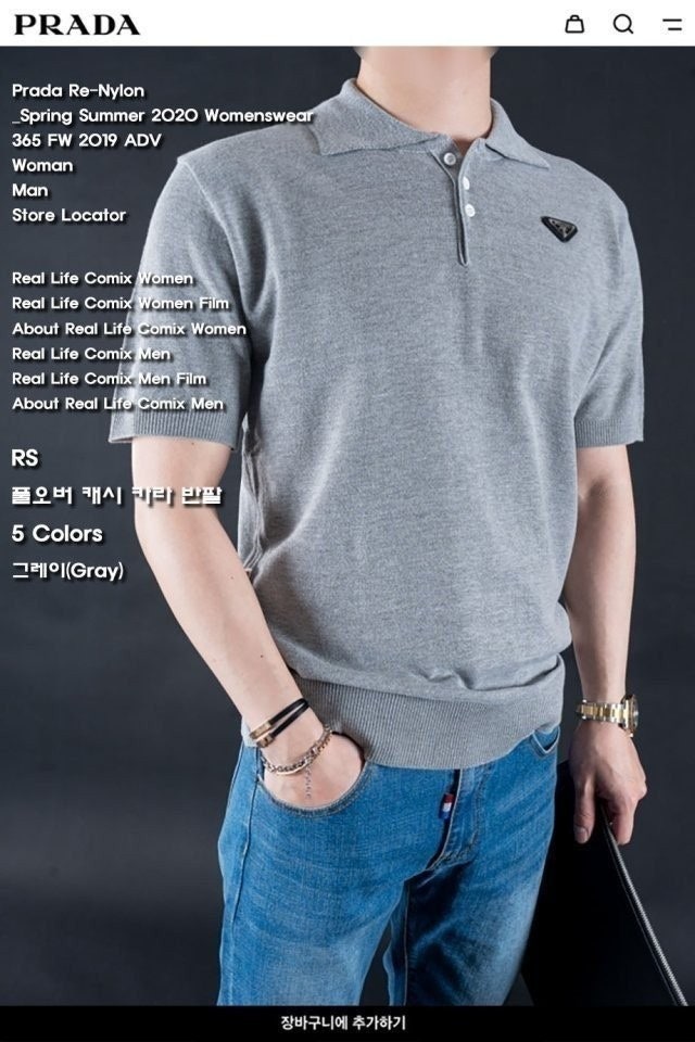 5_de6Ud018svc1q4kbiwwzzik5_4144s3.jpg