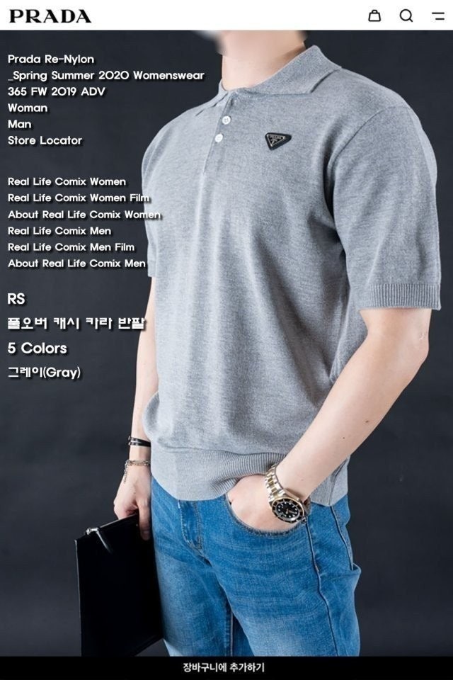 5_ee6Ud018svc139apw288bw2r_4144s3.jpg