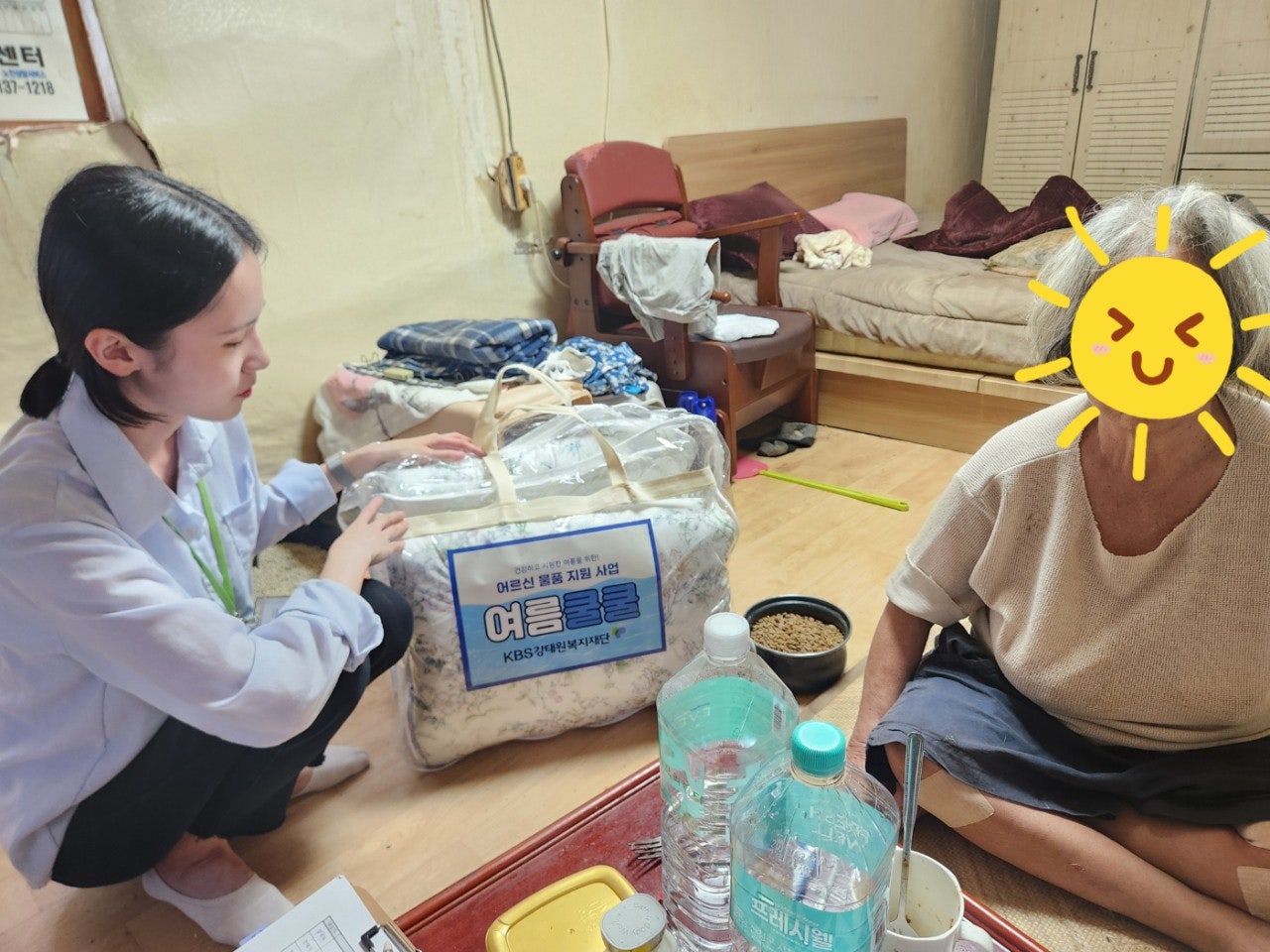 사용자가 올린 이미지