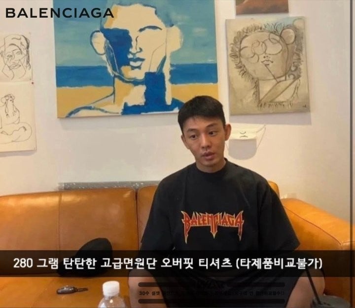 사용자가 올린 이미지