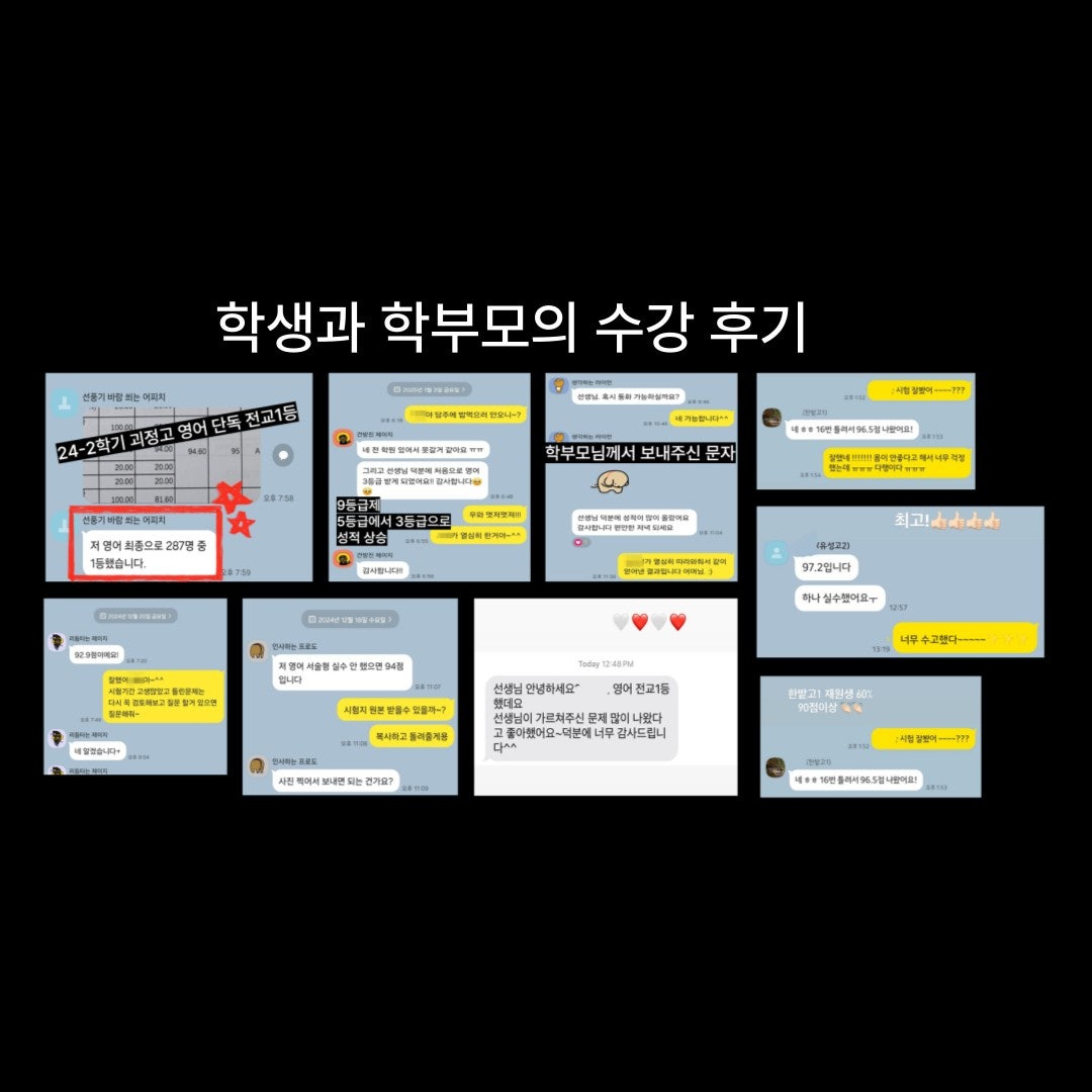 사용자가 올린 이미지