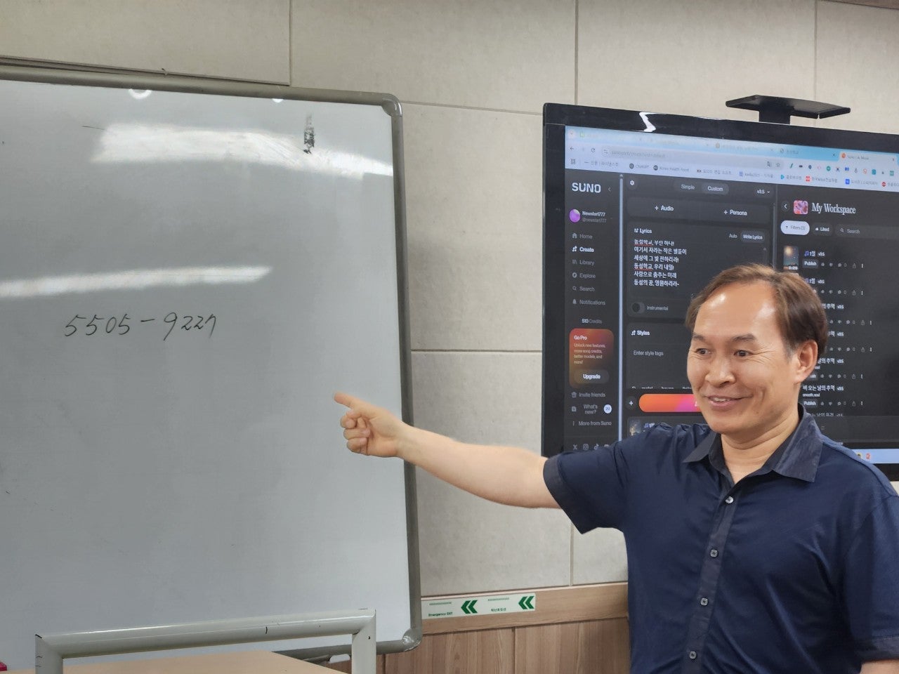 사용자가 올린 이미지
