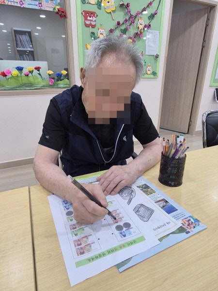 사용자가 올린 이미지