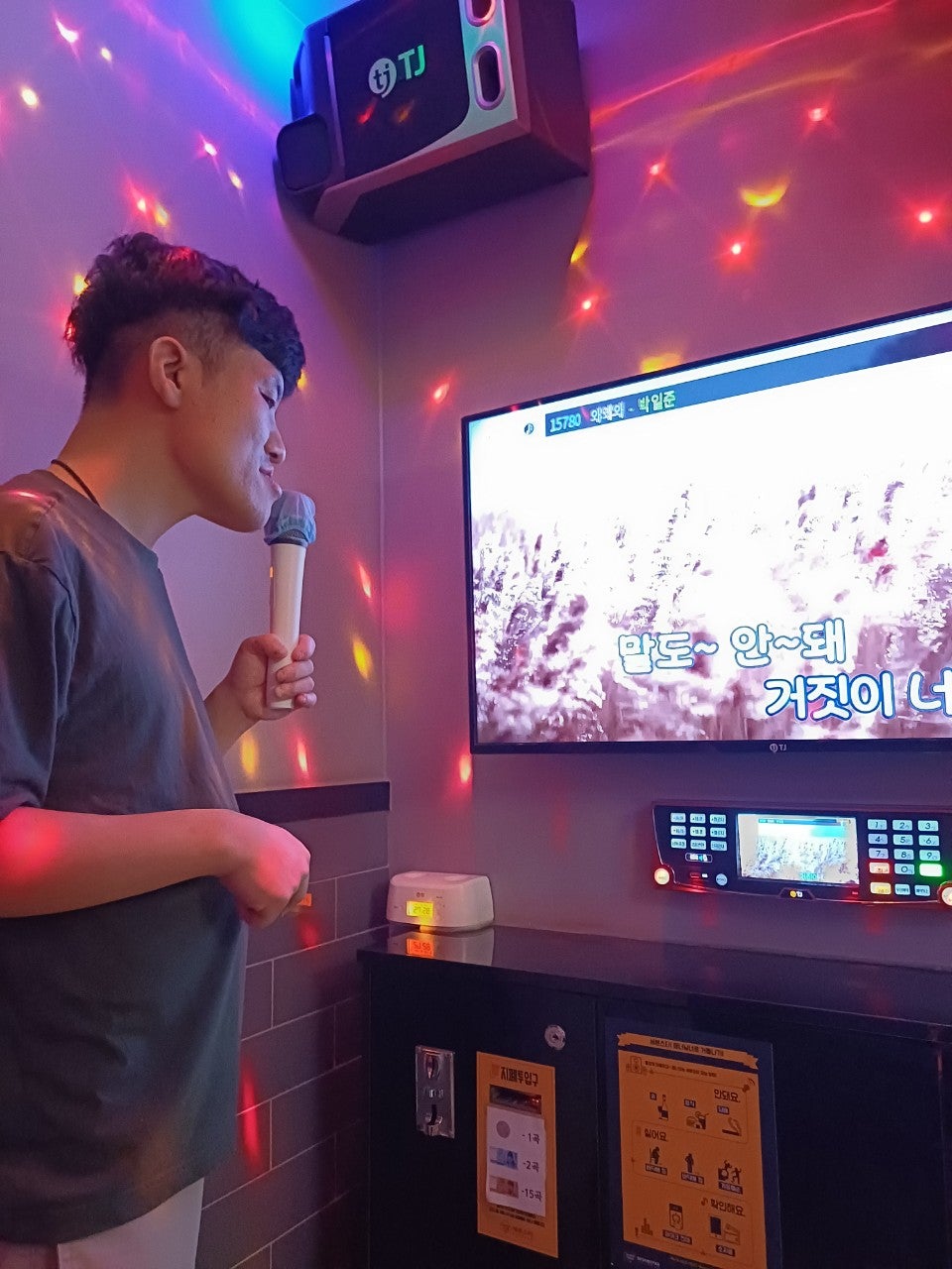사용자가 올린 이미지