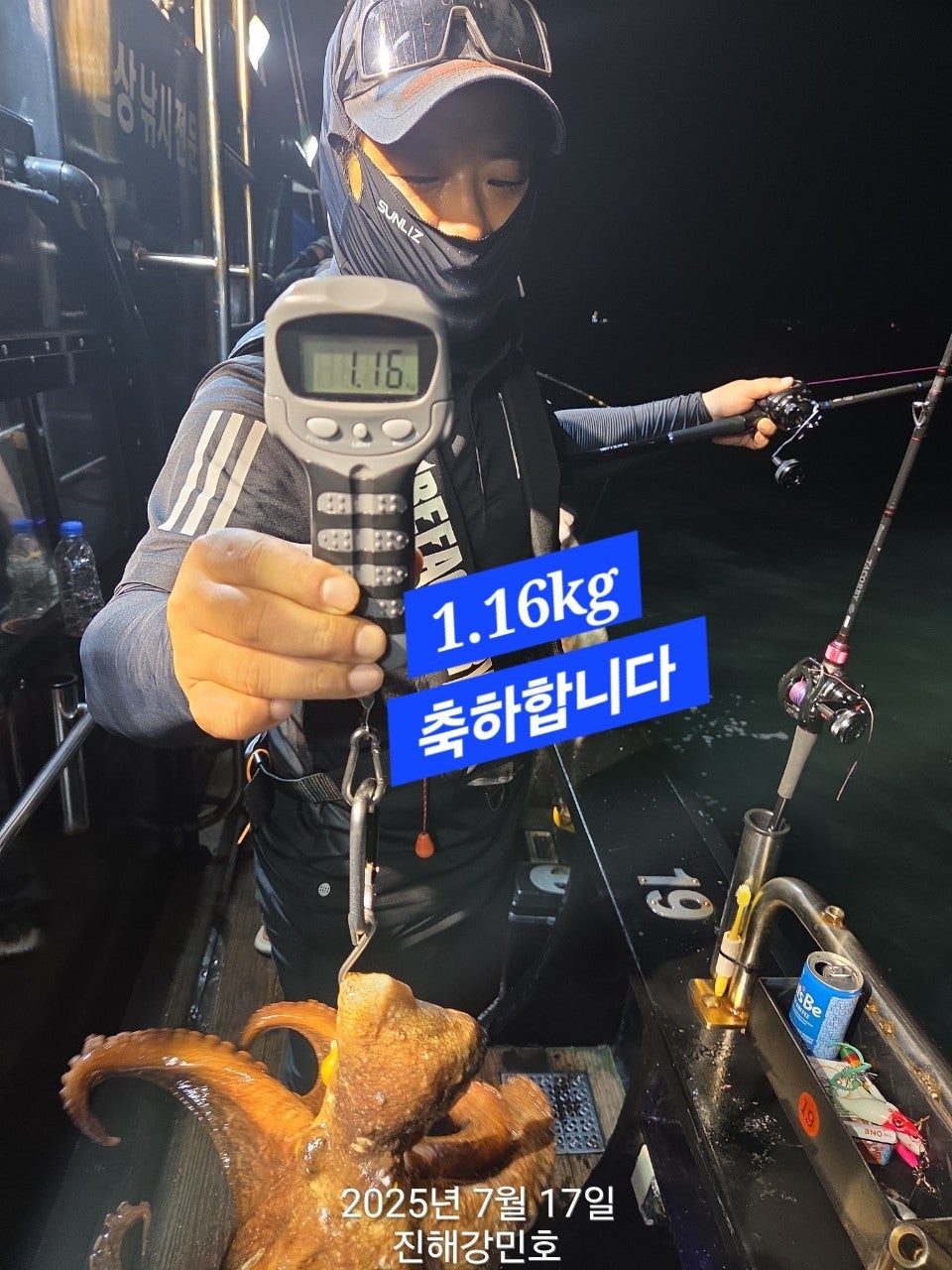 사용자가 올린 이미지