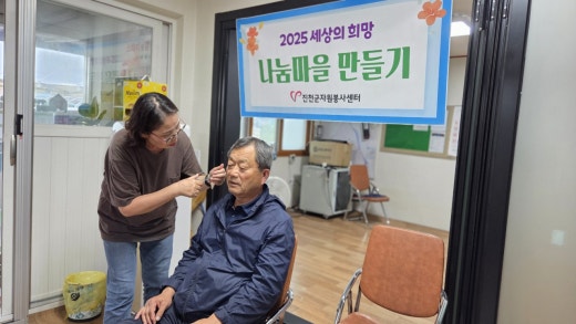 사진