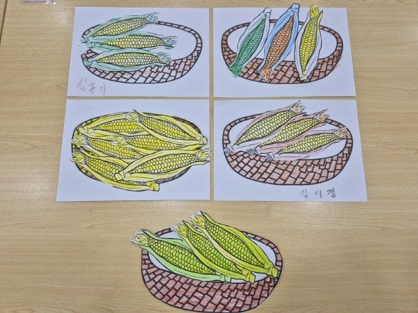 사용자가 올린 이미지