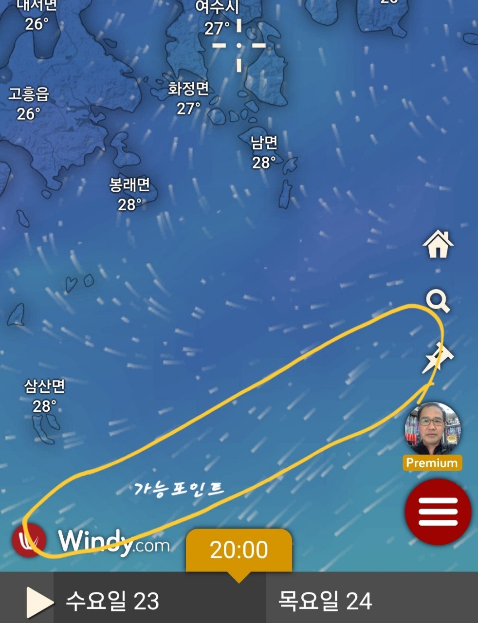 사용자가 올린 이미지