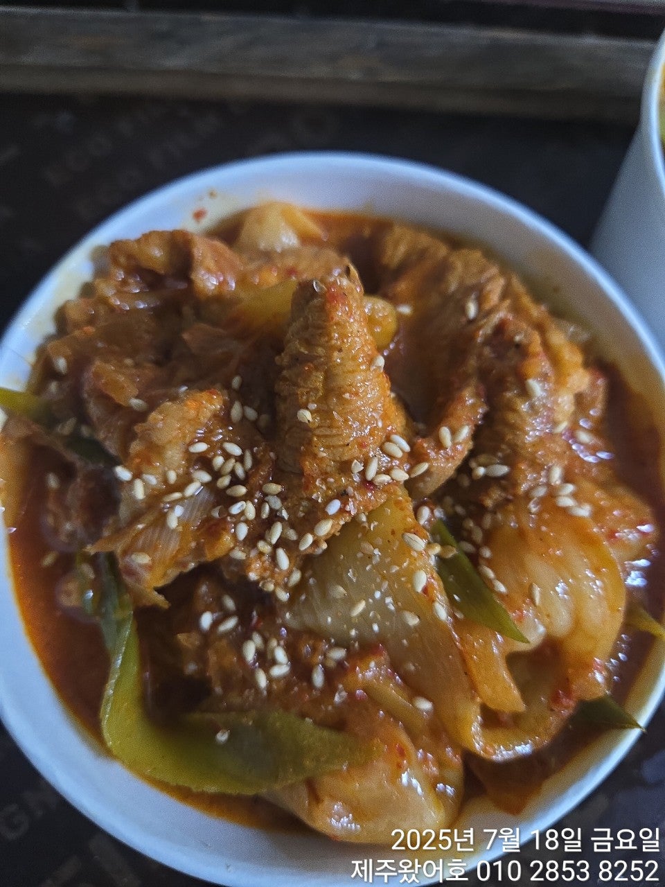 사용자가 올린 이미지