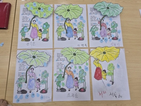 사용자가 올린 이미지