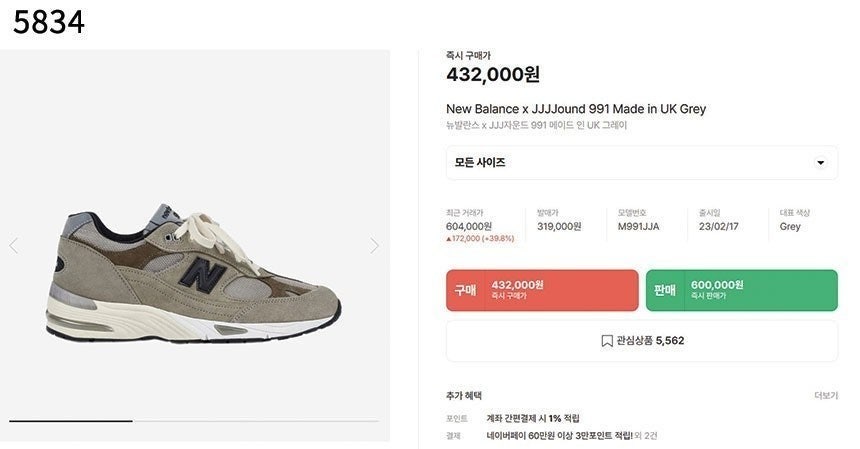d_6hjUd018svcxjry378xnew4_413zjm.jpg