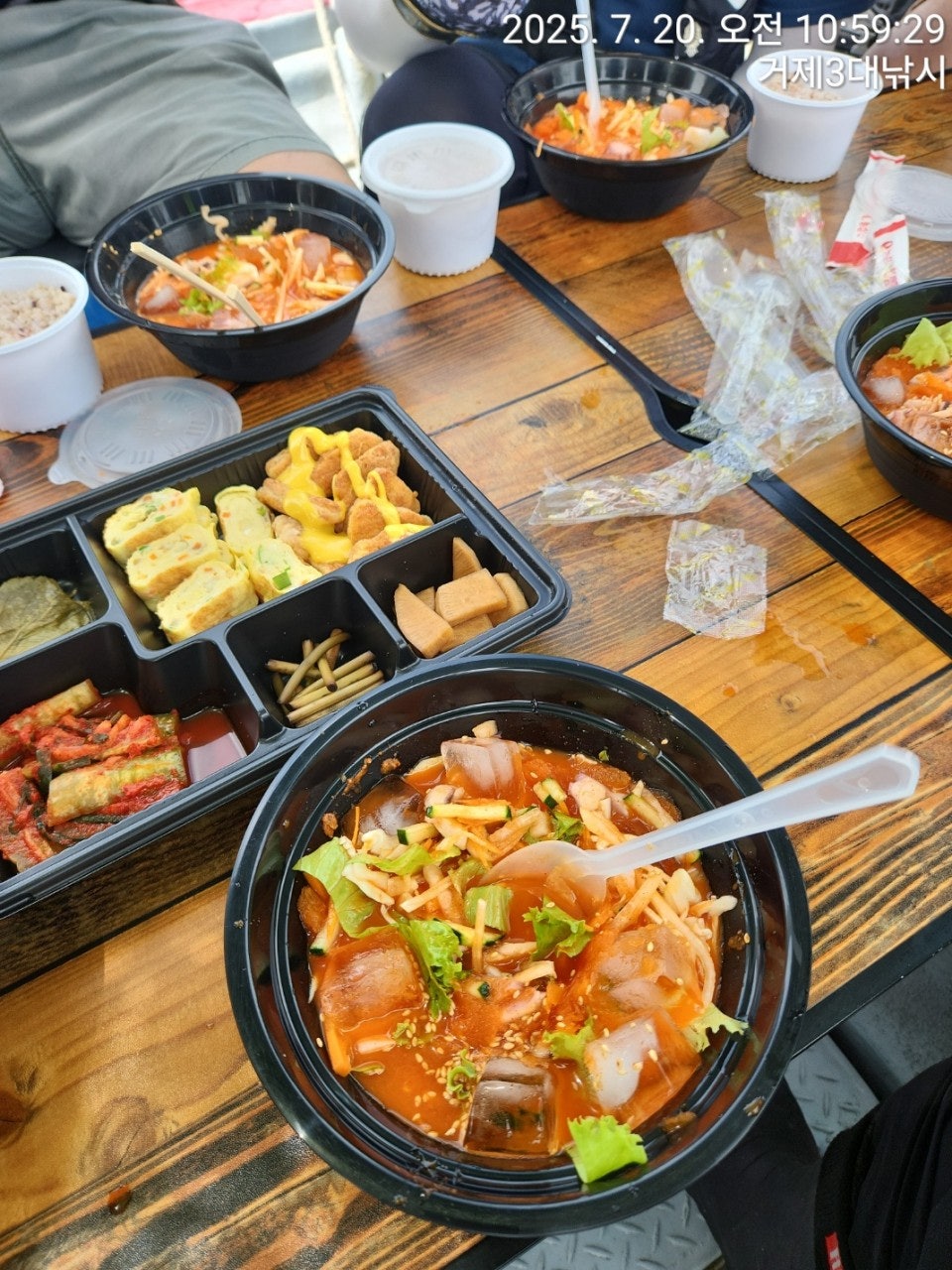 사용자가 올린 이미지