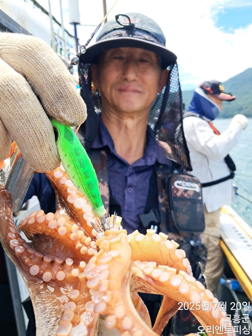 사용자가 올린 이미지