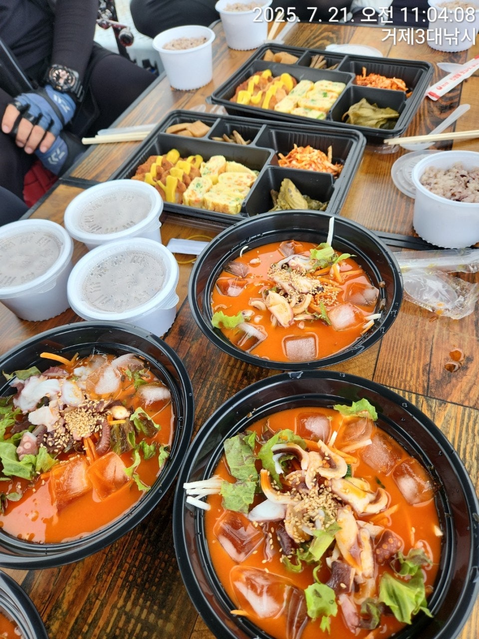 사용자가 올린 이미지