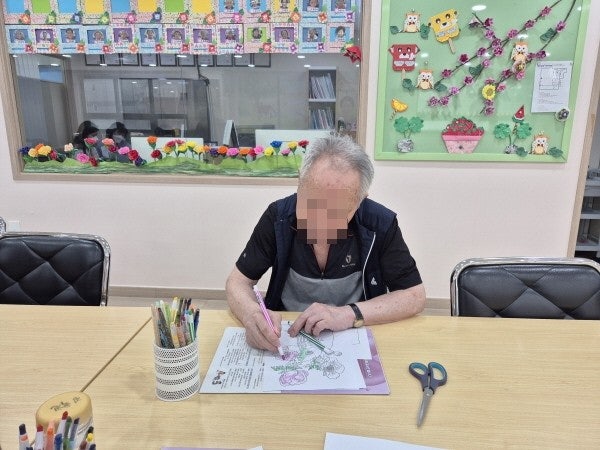 사용자가 올린 이미지