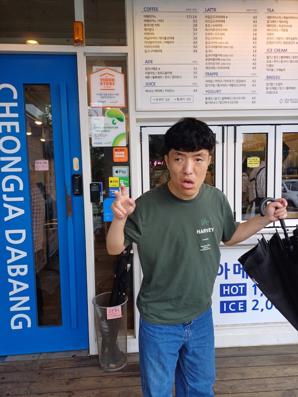 사용자가 올린 이미지