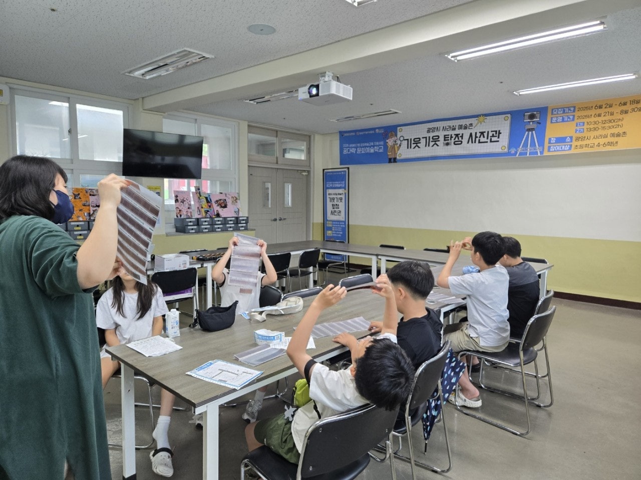 사용자가 올린 이미지