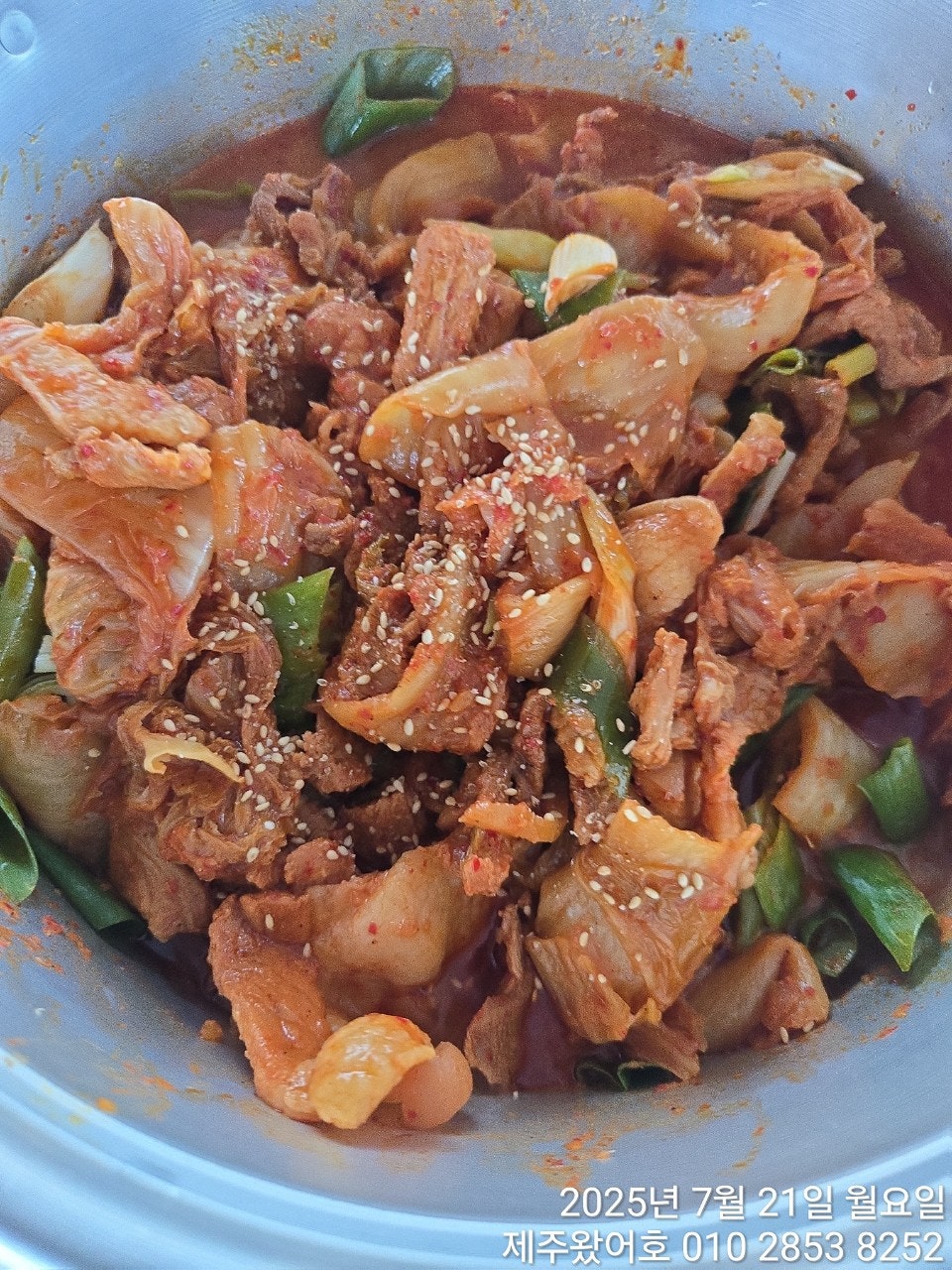 사용자가 올린 이미지