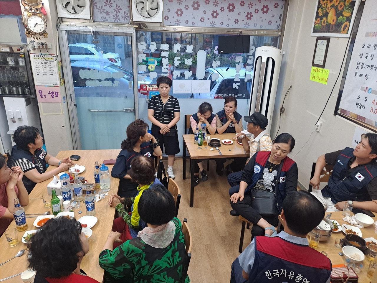 사용자가 올린 이미지