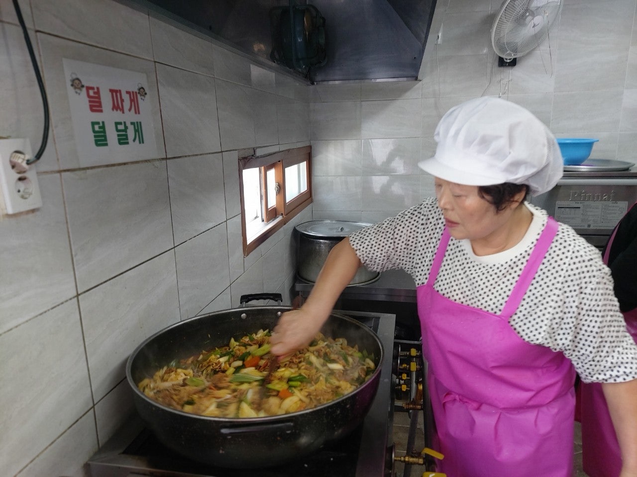 사용자가 올린 이미지