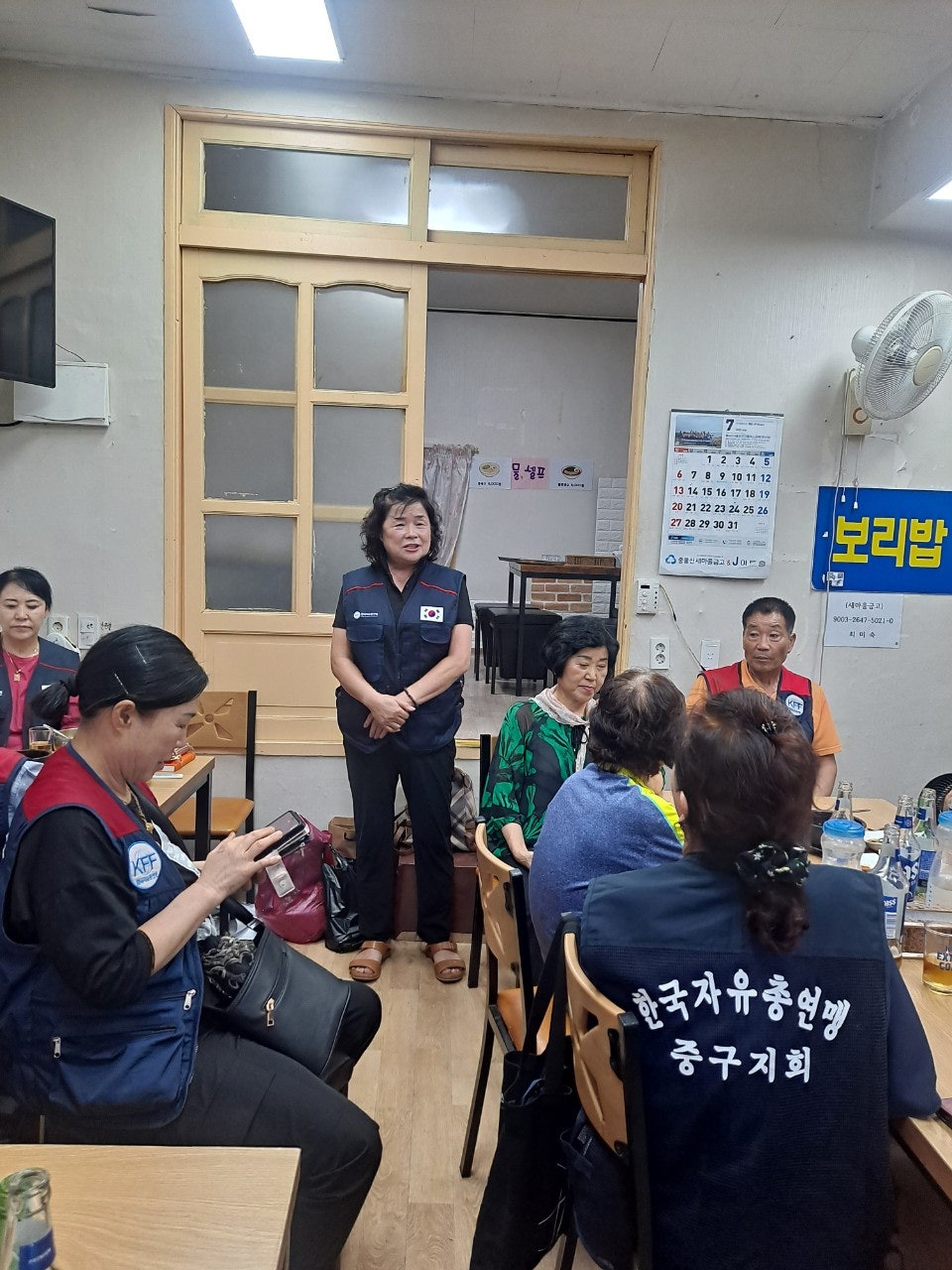 사용자가 올린 이미지