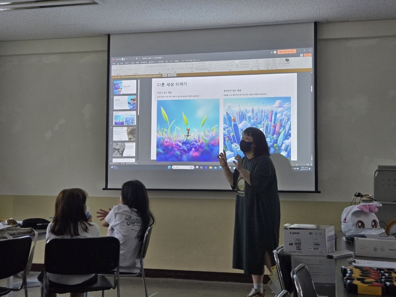 사용자가 올린 이미지