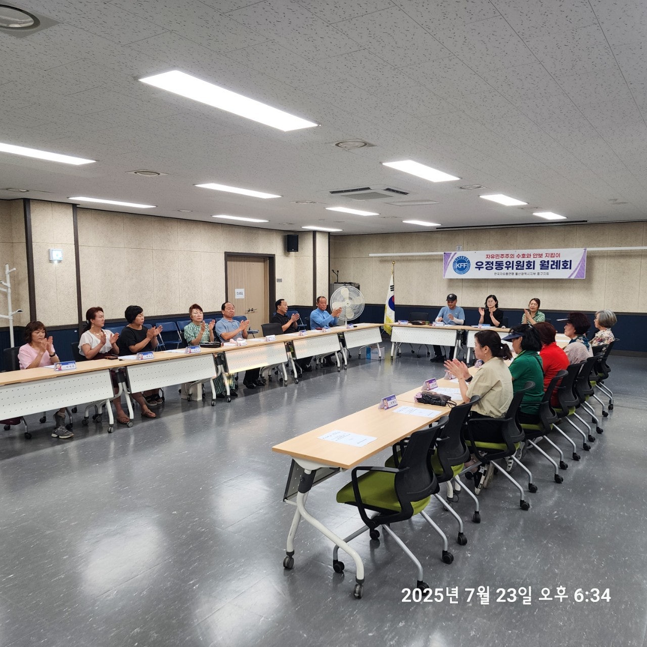 사용자가 올린 이미지