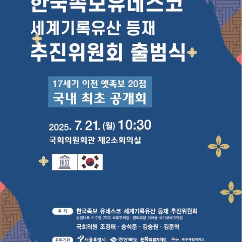 사용자 이미지