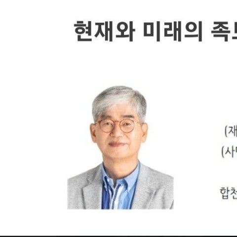 사용자 이미지