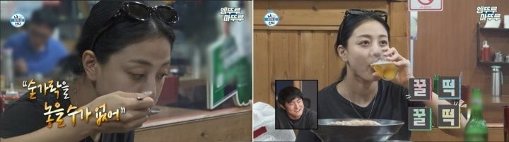 사용자가 올린 이미지