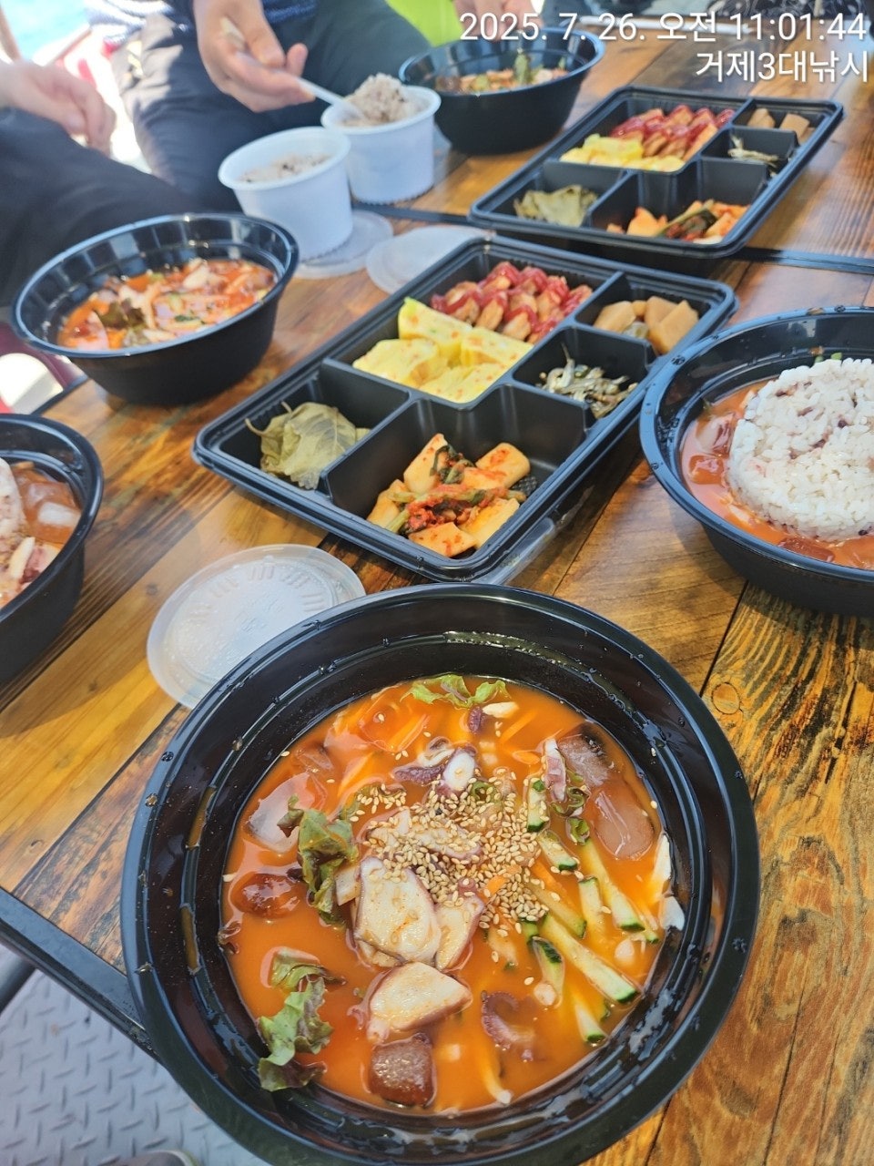 사용자가 올린 이미지