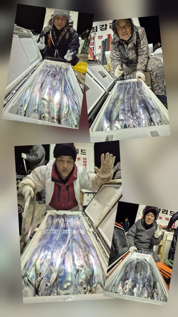 band images