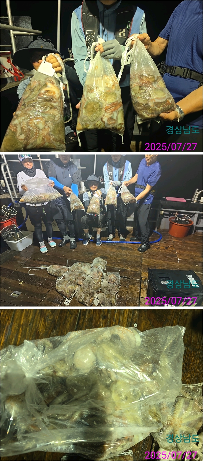 band images