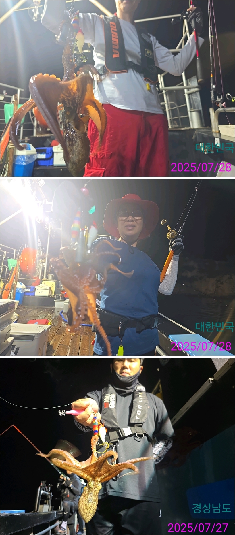 band images