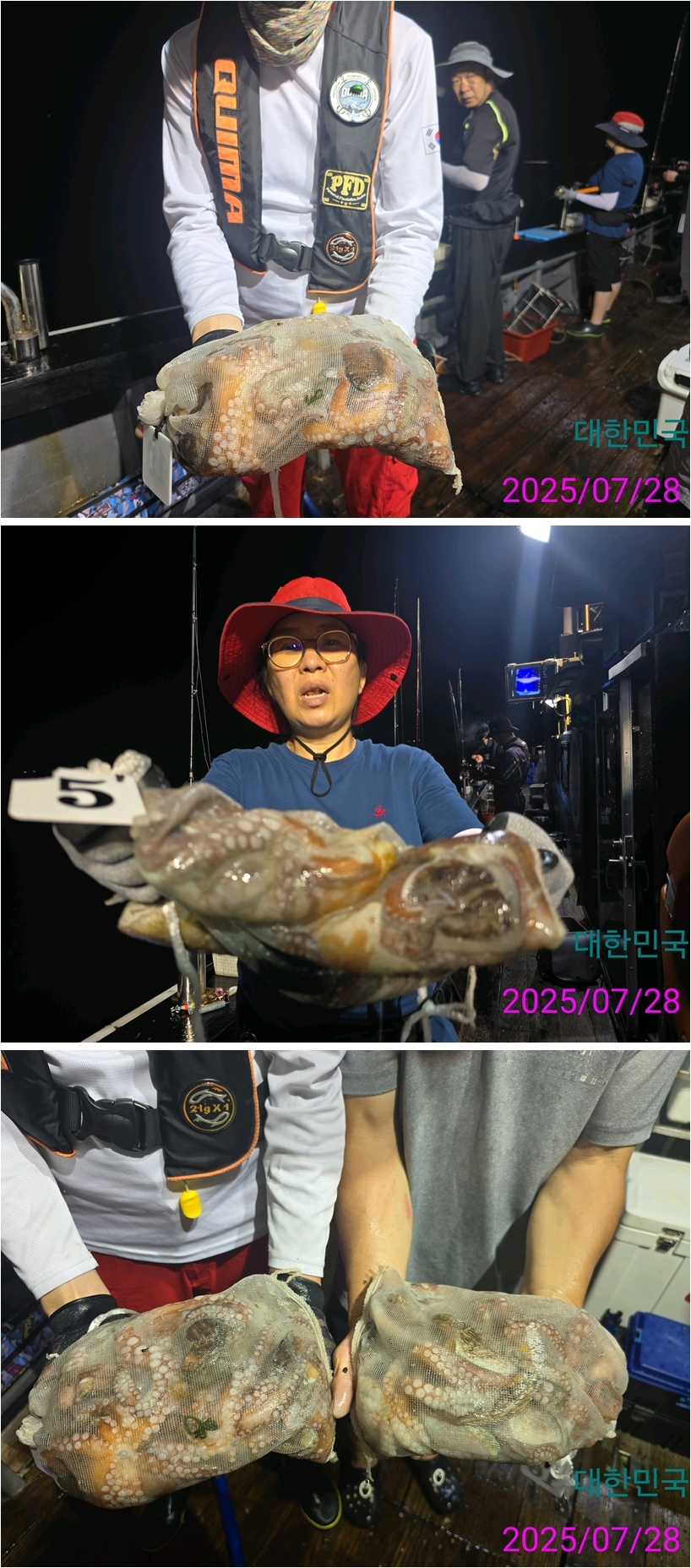 band images