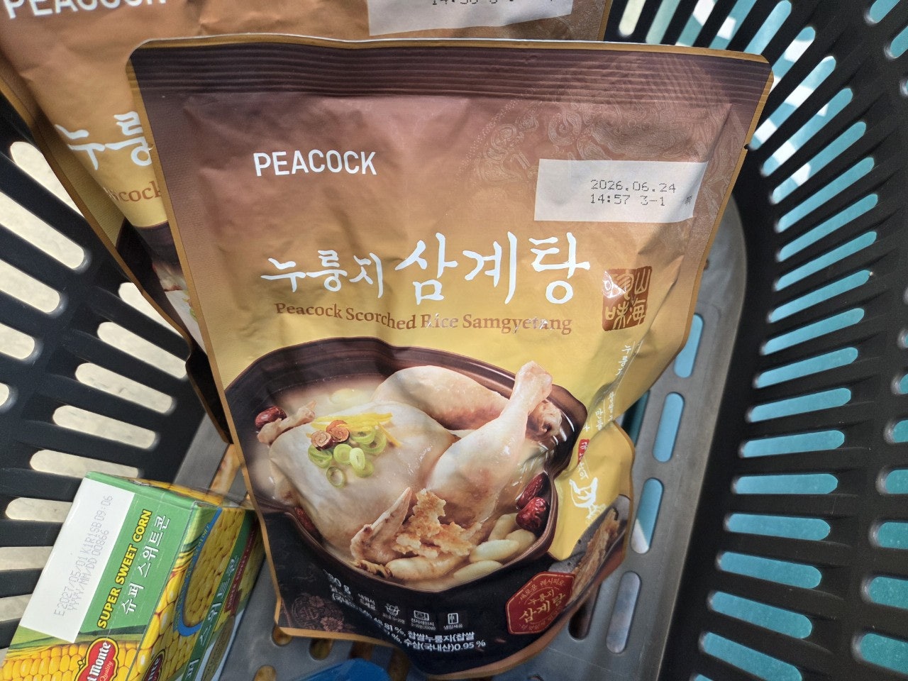 사용자가 올린 이미지
