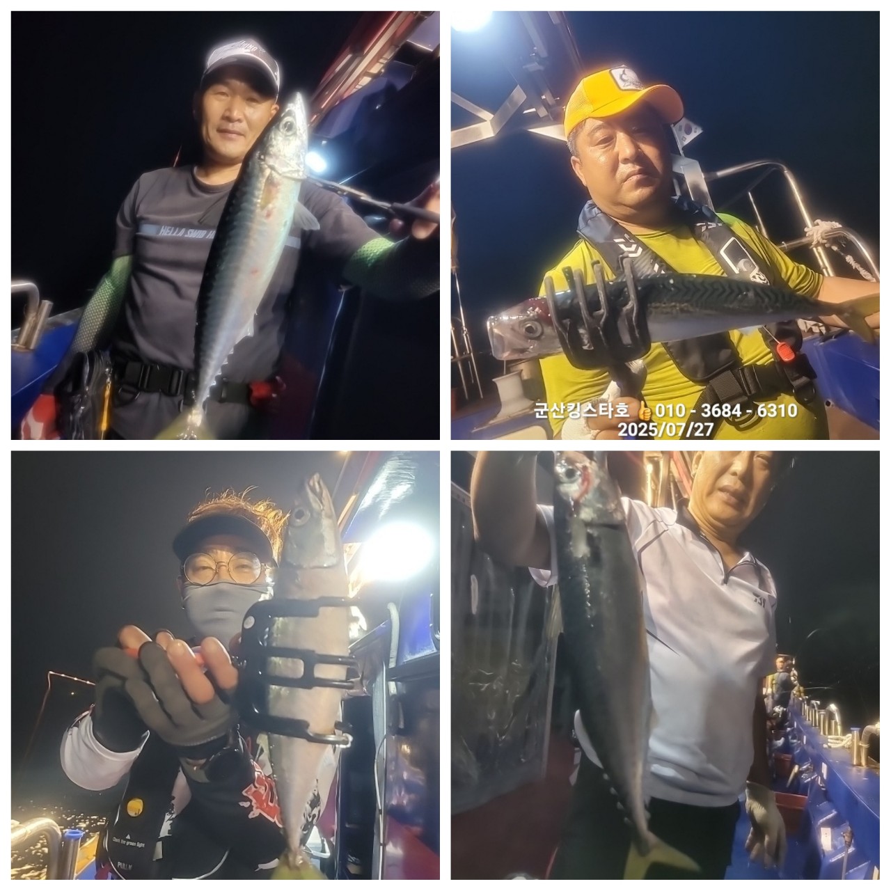 band images