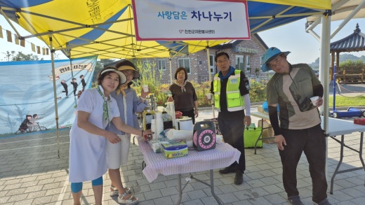 사진