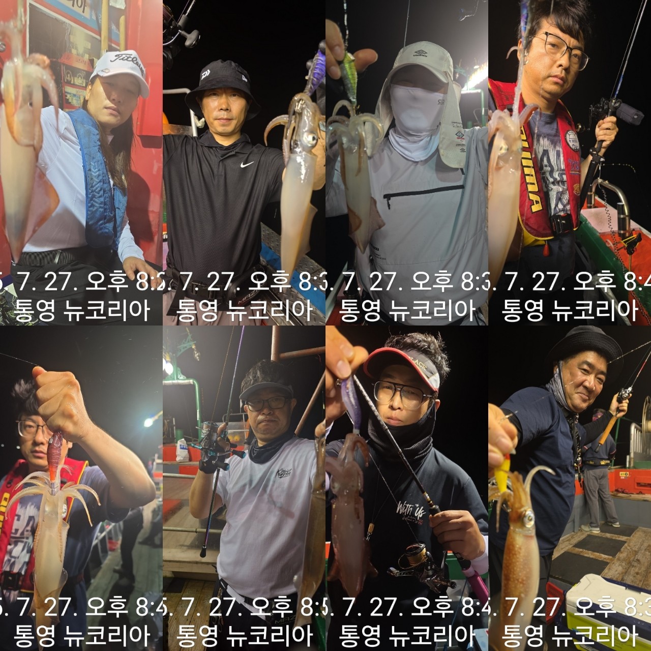 band images