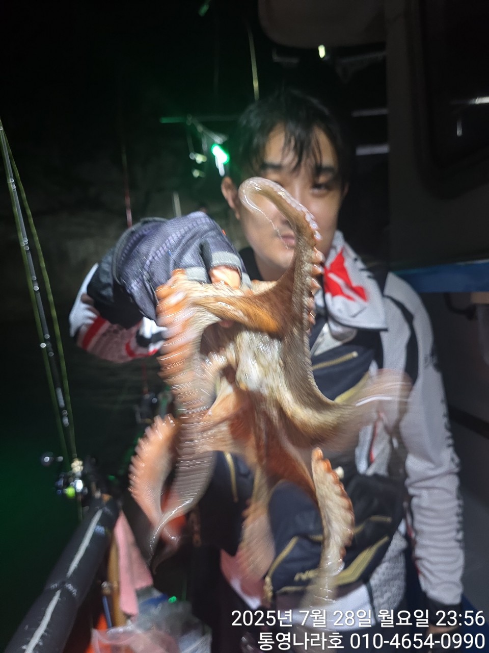 band images