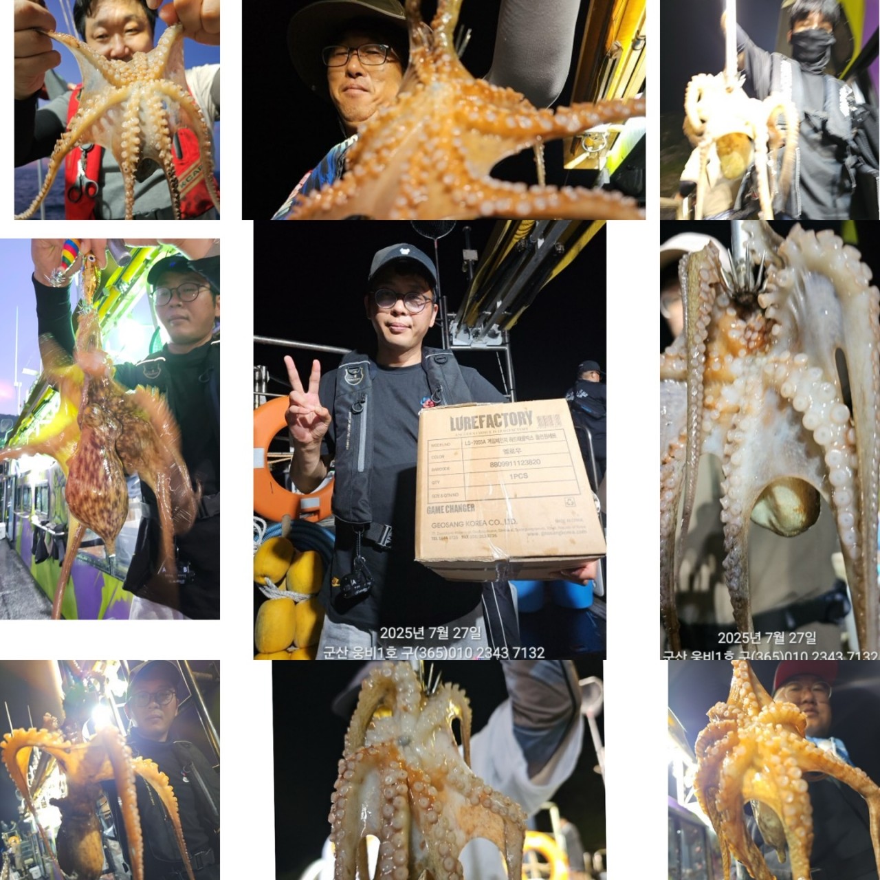 band images