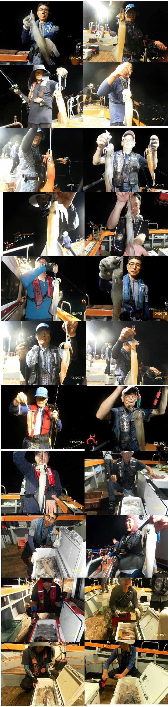band images