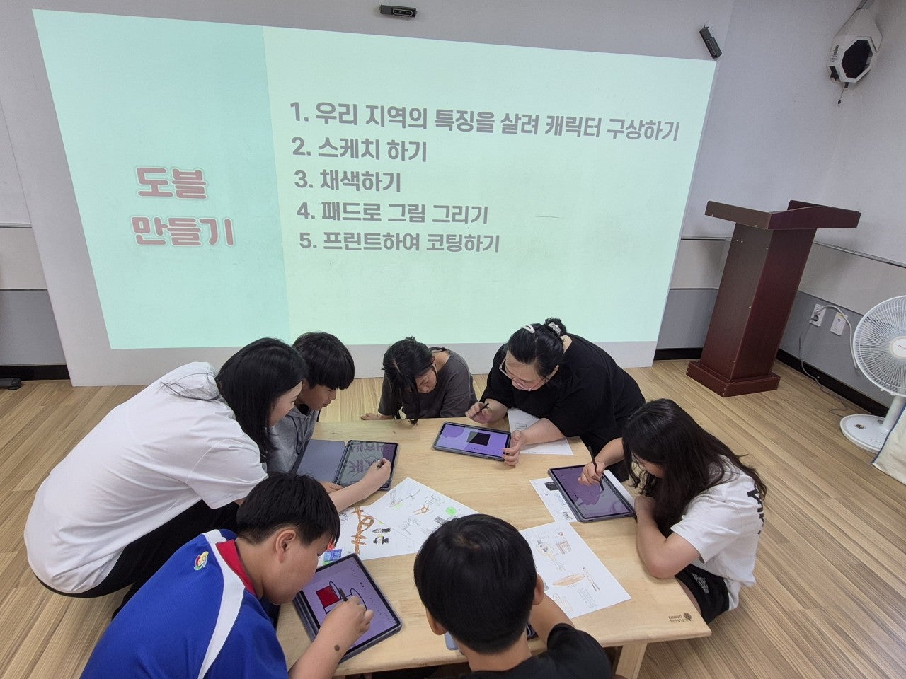 사용자가 올린 이미지