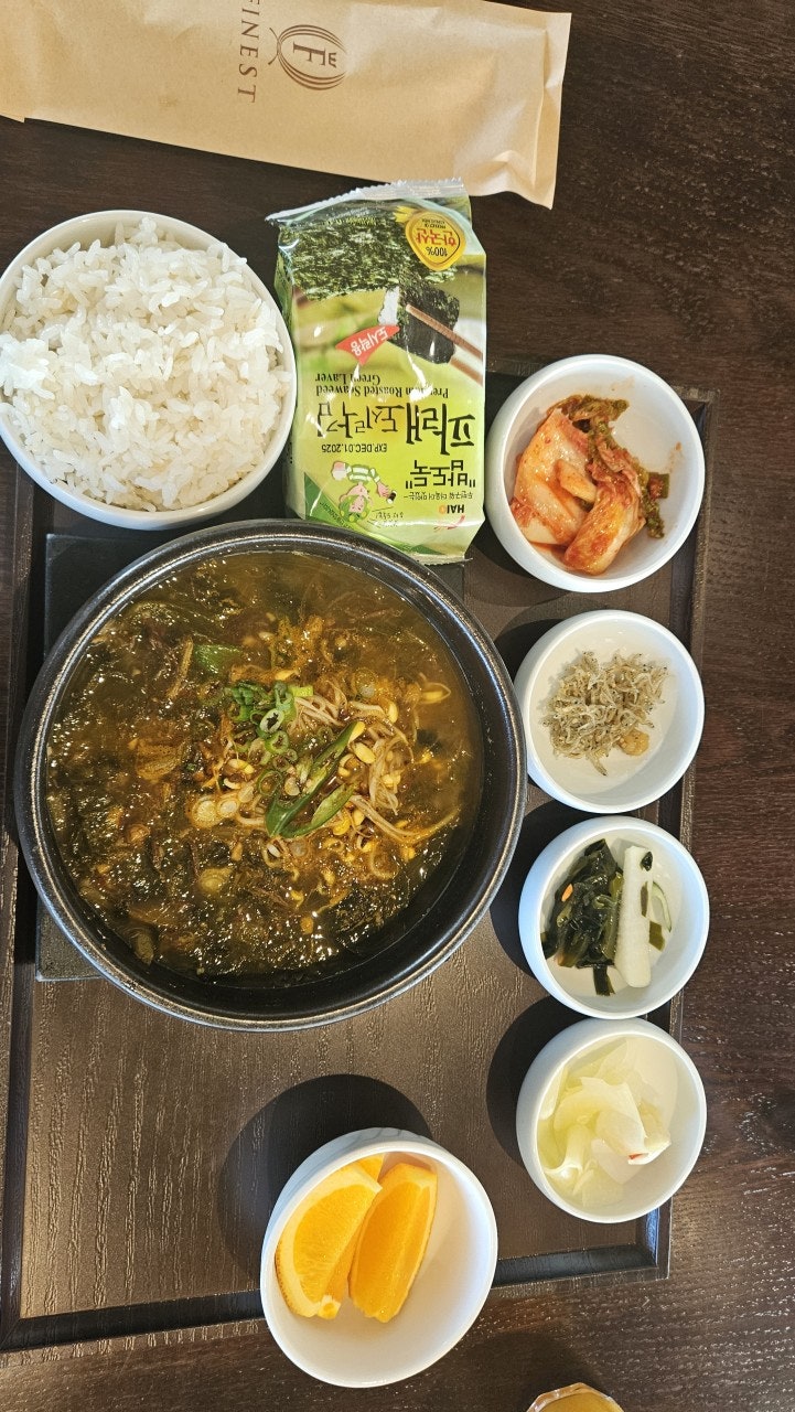 사용자가 올린 이미지