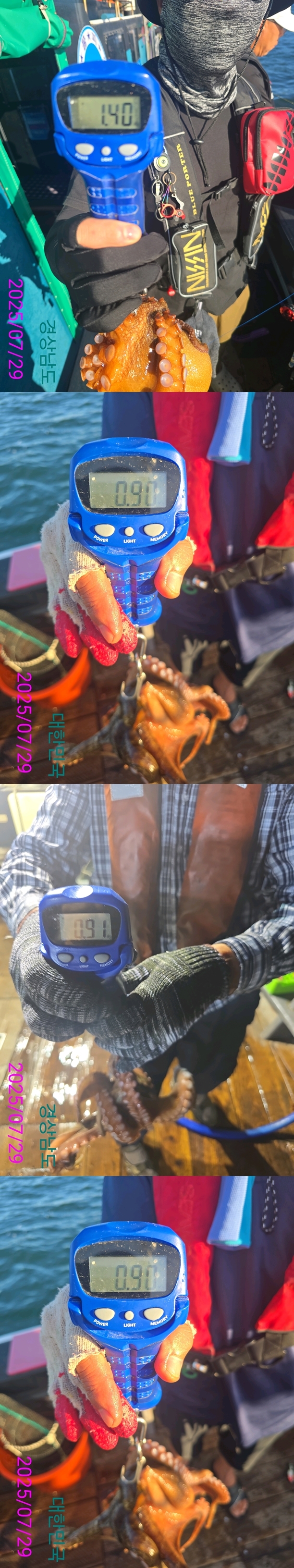 band images