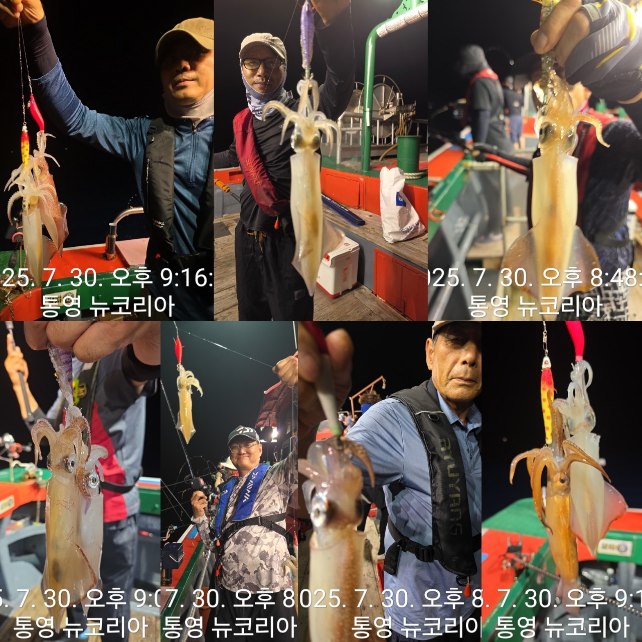 band images