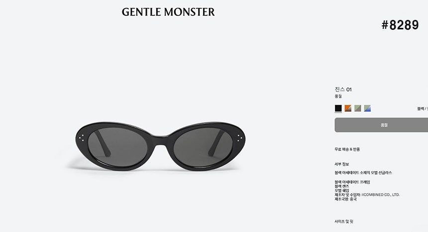 c_622Ud018svch5kxpir6pnuq_es791q.jpg c_622Ud018svch5kxpir6pnuq_es791q.jpg