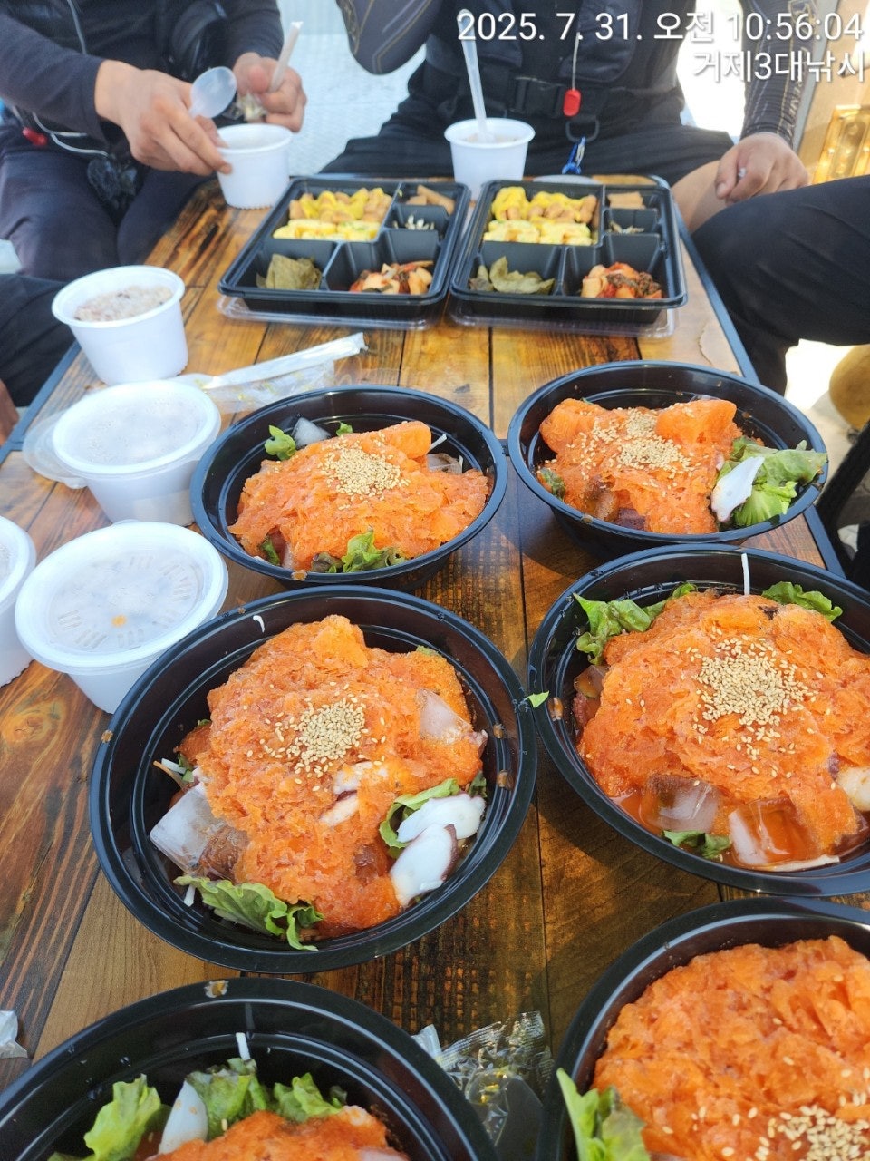 사용자가 올린 이미지